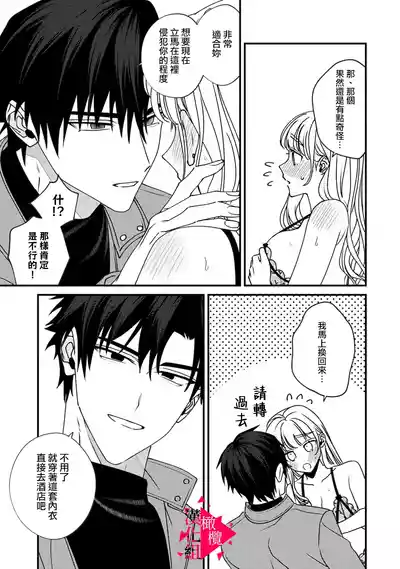 第124頁圖