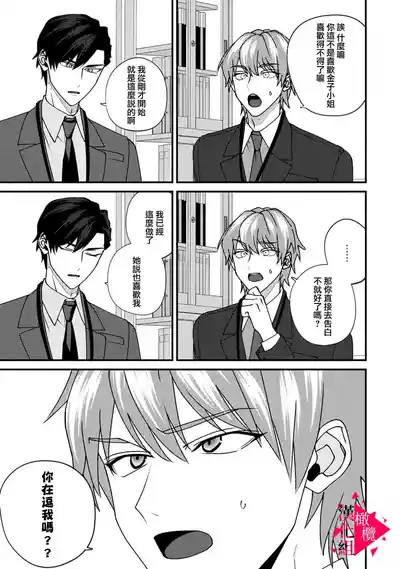 第188頁圖