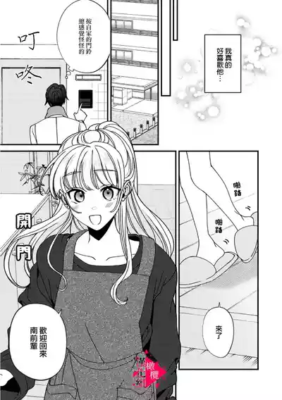 第220頁圖