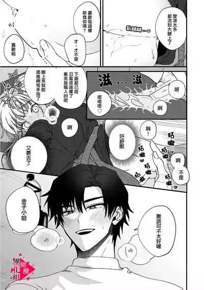 第228頁圖