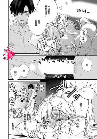 第240頁圖