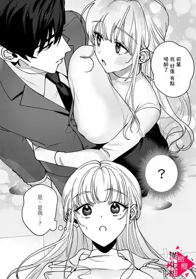 第24頁圖