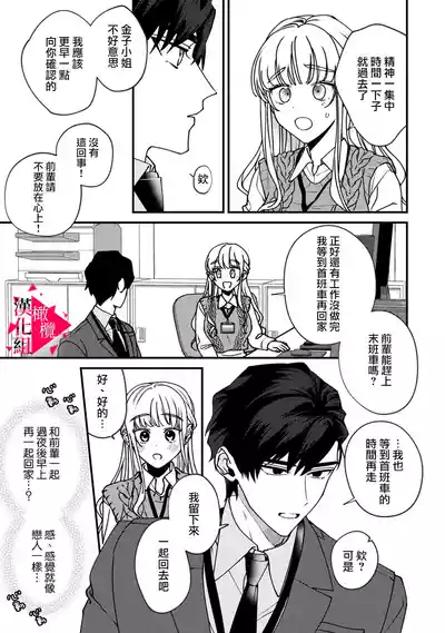第48頁圖