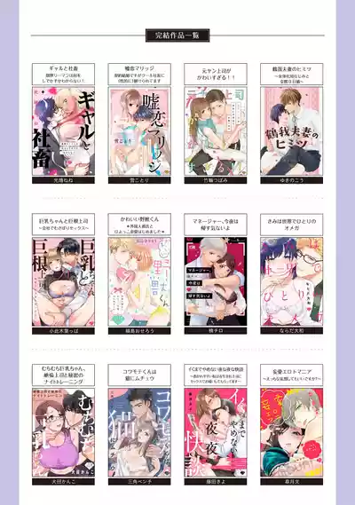 第64頁圖