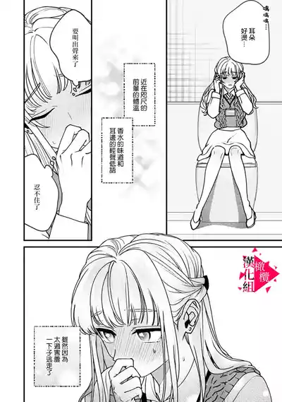 第72頁圖