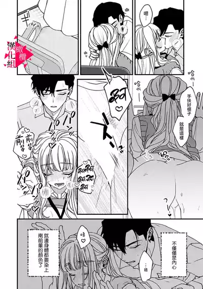 第92頁圖