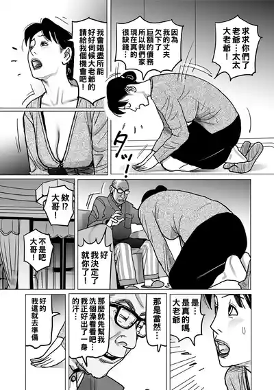 第104頁圖