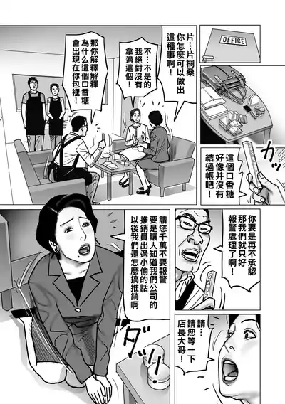第144頁圖