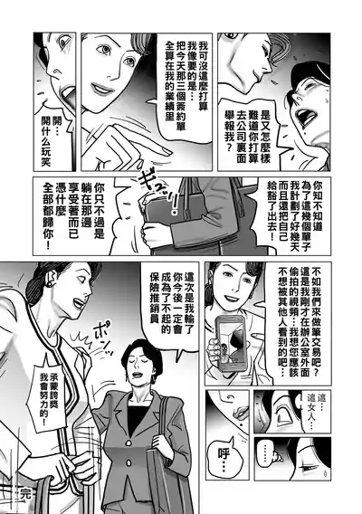 第156頁圖