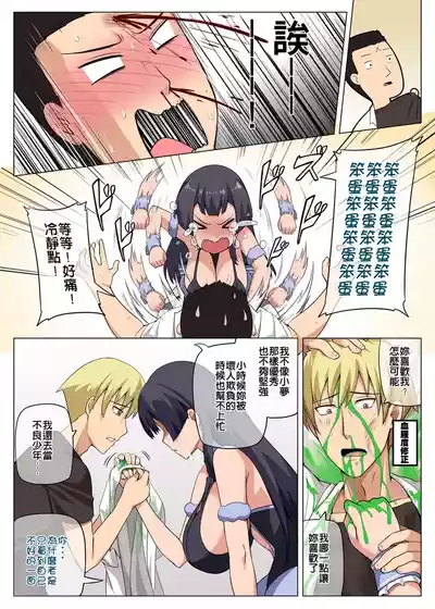第16頁圖