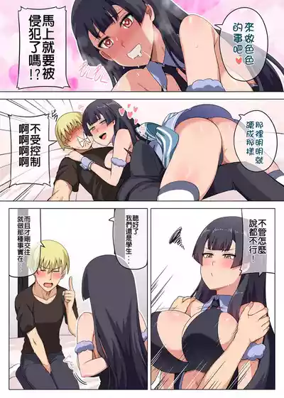 第20頁圖