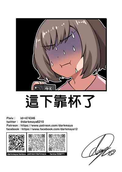 第48頁圖