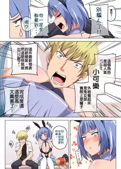 第4頁圖