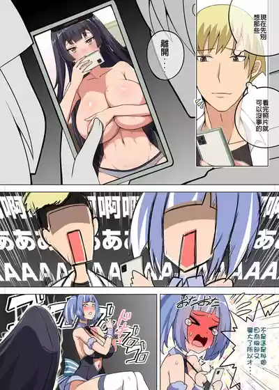 第8頁圖