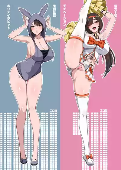 第24页图