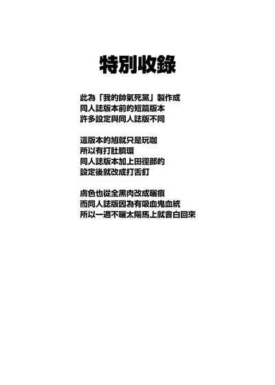 第36页图