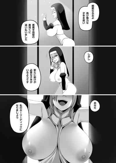 第12頁圖