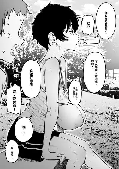 第4页图