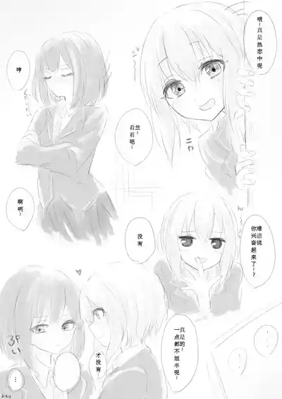 第16頁圖