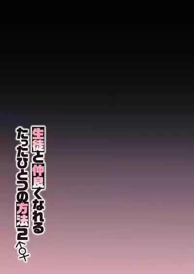 第36页图
