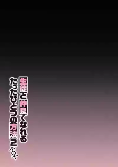 第36页图
