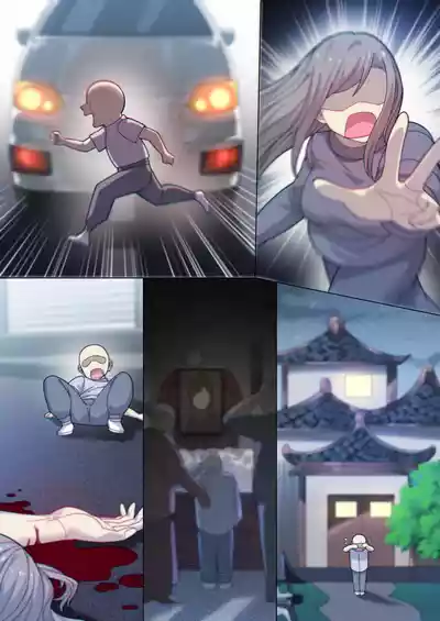 第36頁圖