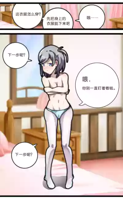 第12頁圖