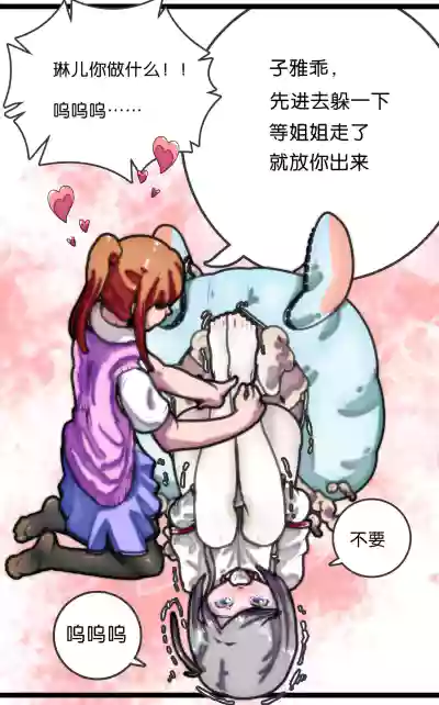 第24頁圖
