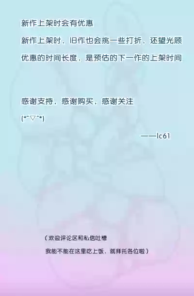 第40頁圖
