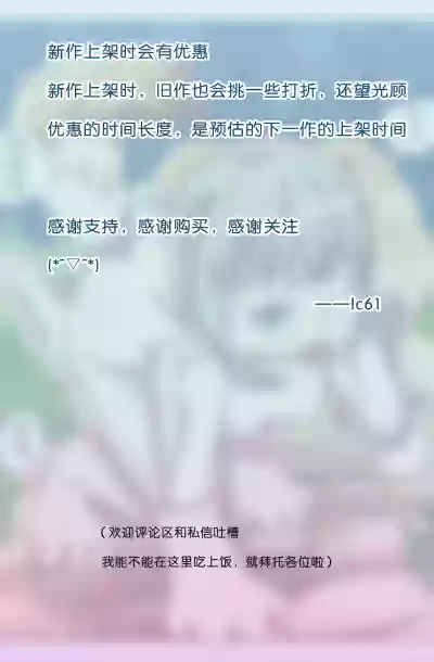 第68頁圖