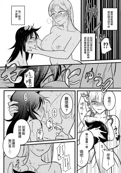 第12頁圖