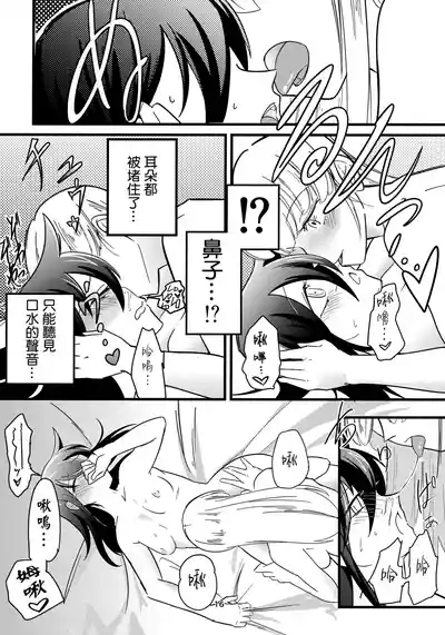 第16頁圖