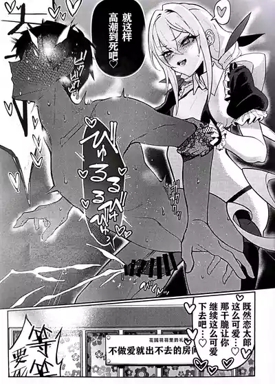 第20頁圖