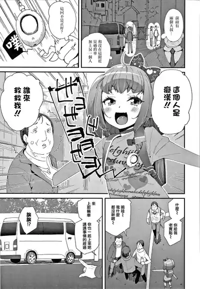 第12頁圖