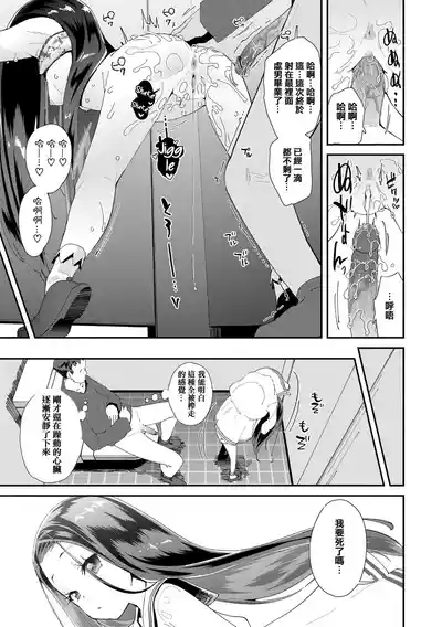 第152頁圖
