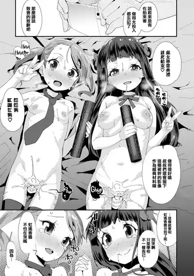 第176頁圖