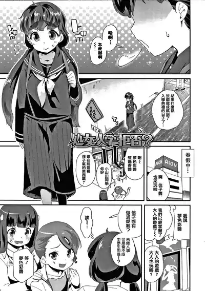 第180頁圖
