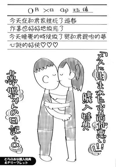 第204頁圖