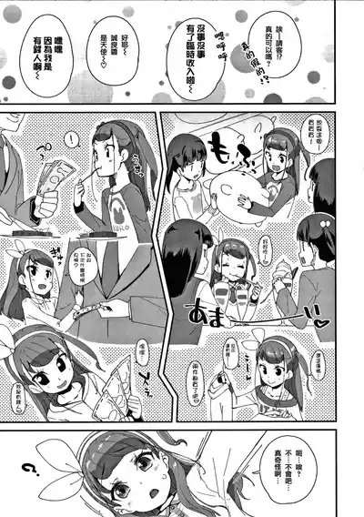 第48頁圖
