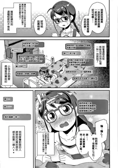 第72頁圖