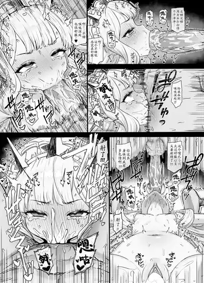 第28頁圖