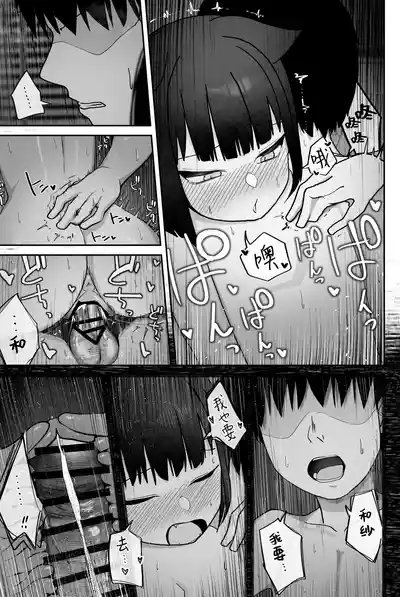 第16頁圖