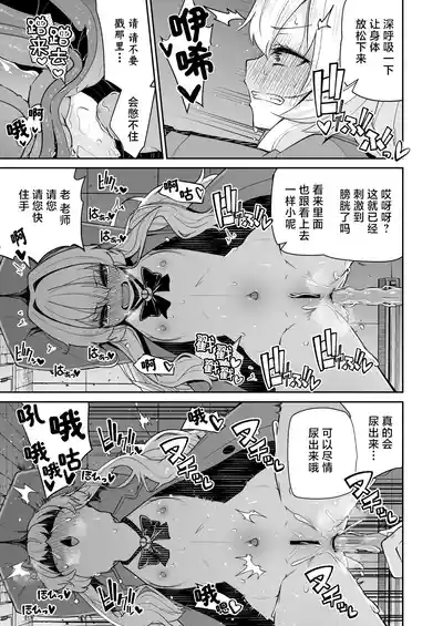 第12页图