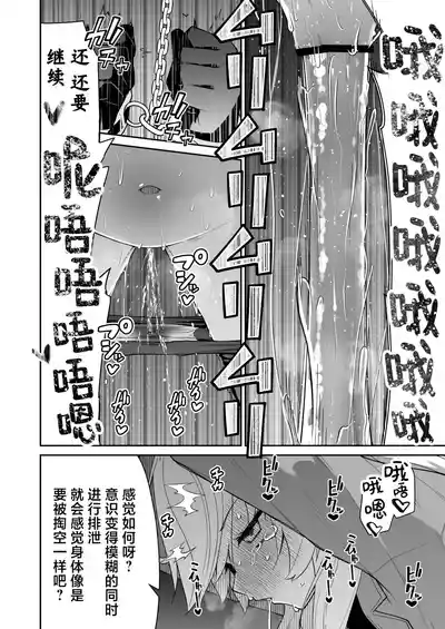 第24页图