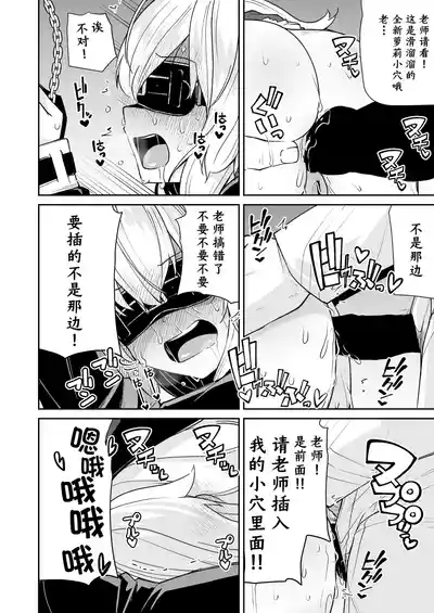 第28页图