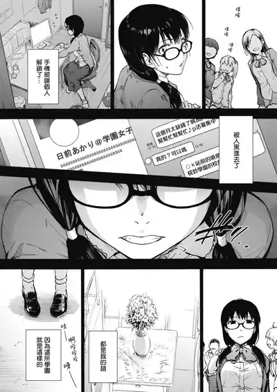 第104頁圖