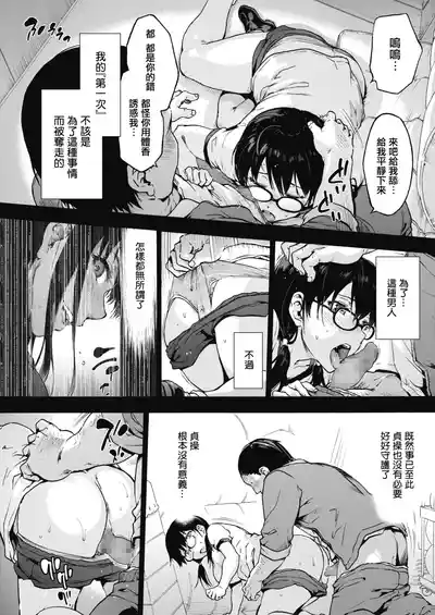 第108頁圖