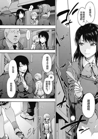 第144頁圖