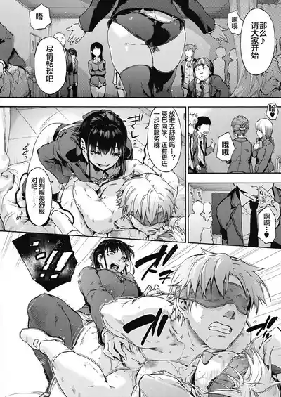 第148頁圖