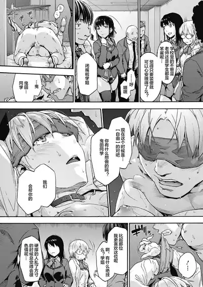 第152頁圖